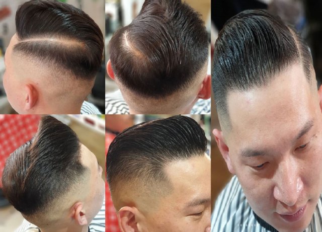 Side Part Pompadour