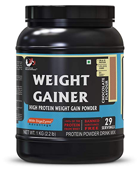 WEIGHT GAINERS WEIGHT GAINERS